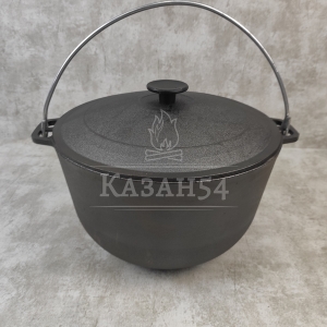 Казан чугунный походный 8 л с дужкой, БИОЛ